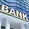 Банки в Боровлянке
