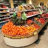 Супермаркеты в Боровлянке