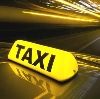 Такси в Боровлянке